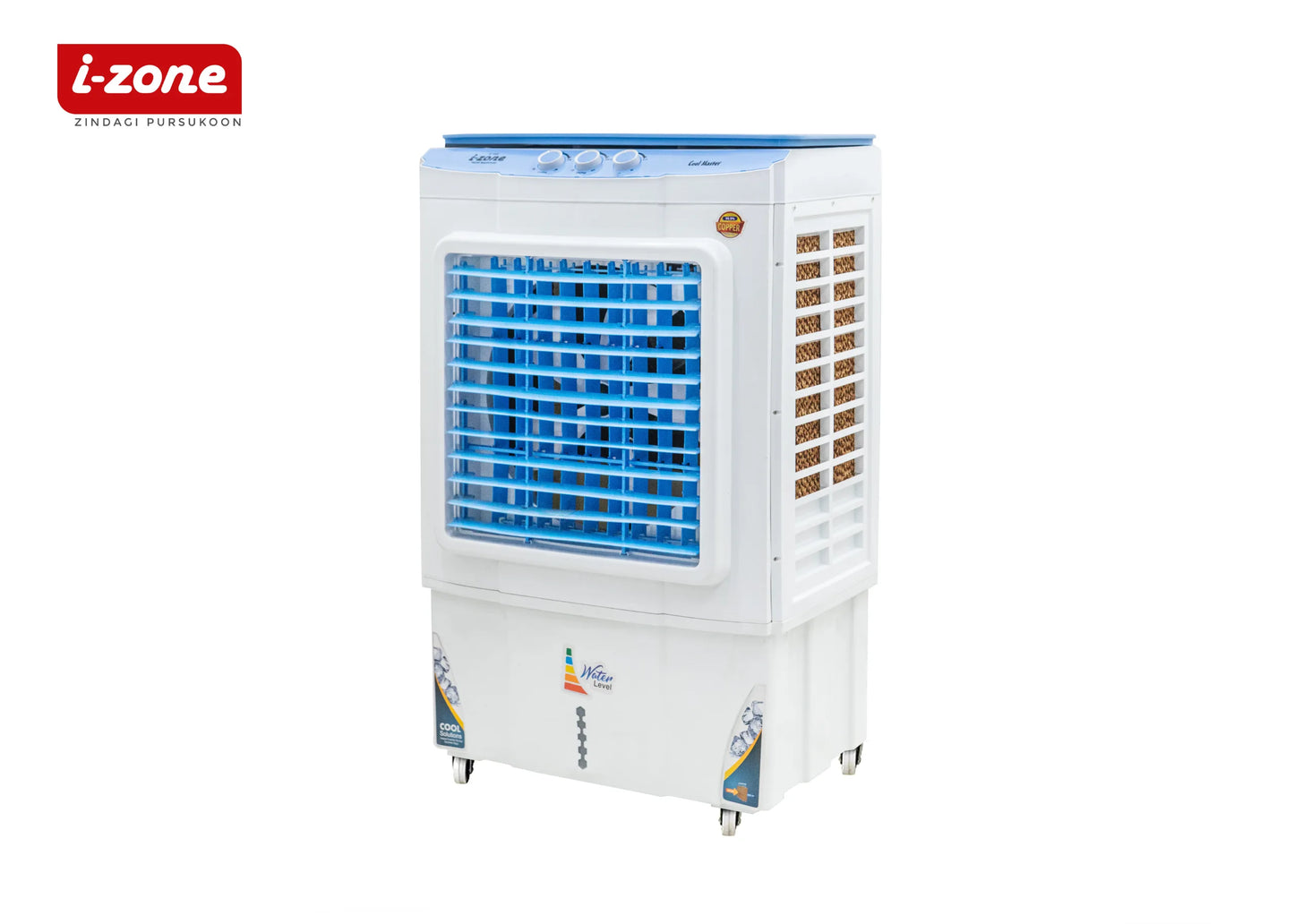 IZONE ROOM COOLER 14000, Strong Cool Blue