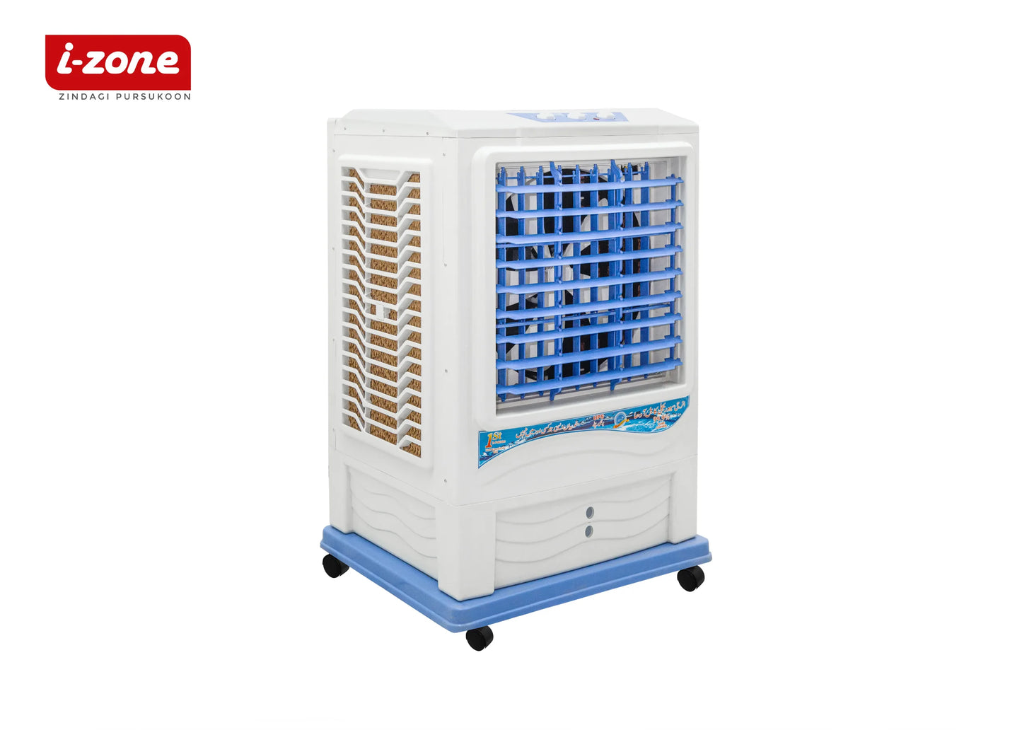 IZONE ROOM COOLER 7000, Super Cool