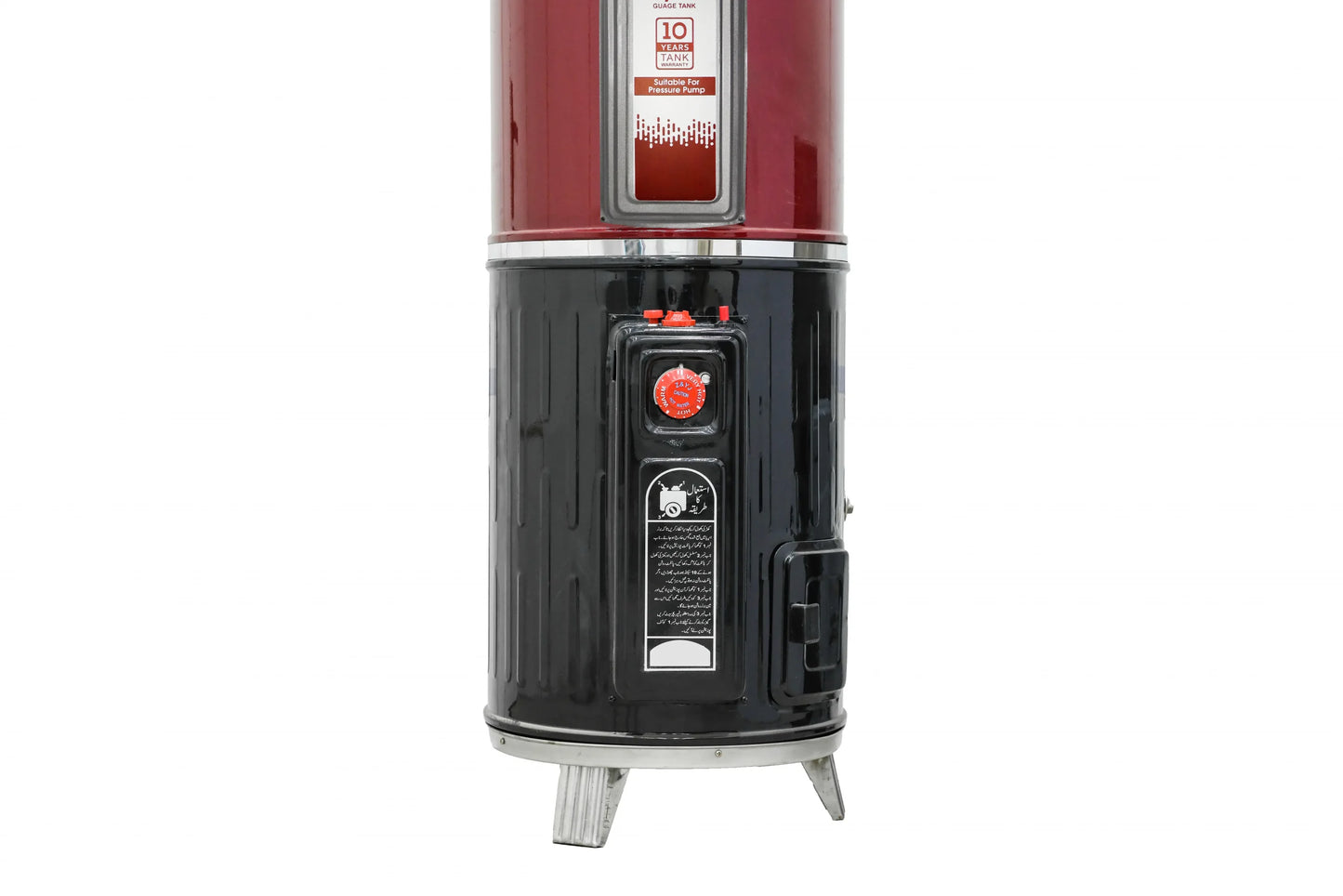 IZONE GEYSER TWIN (ELEC & GAS) 35GLN Supreme Maroon