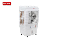 IZONE ROOM COOLER ATL-11000, Pure Version