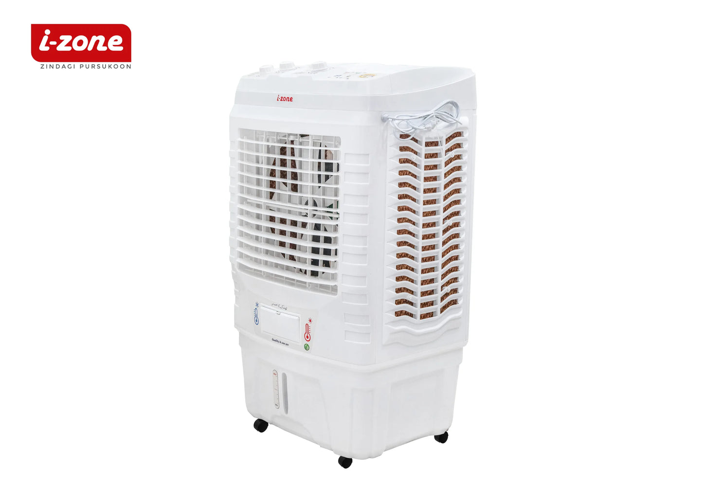 IZONE ROOM COOLER ATL-11000, Pure Version