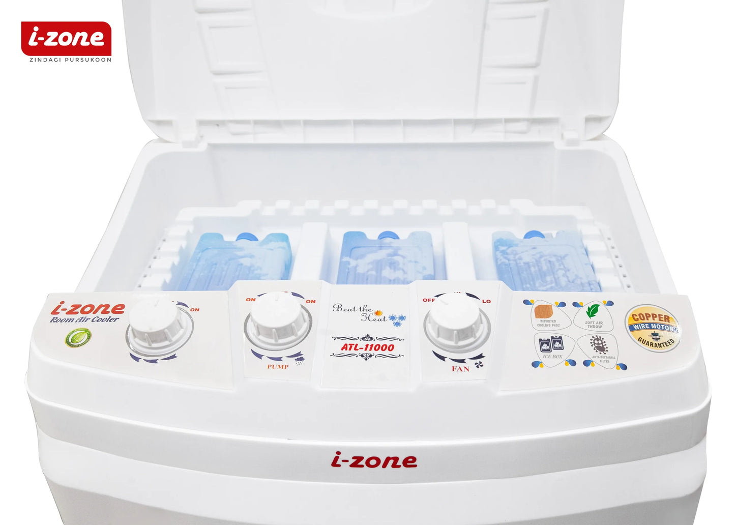 IZONE ROOM COOLER ATL-11000, Pure Version