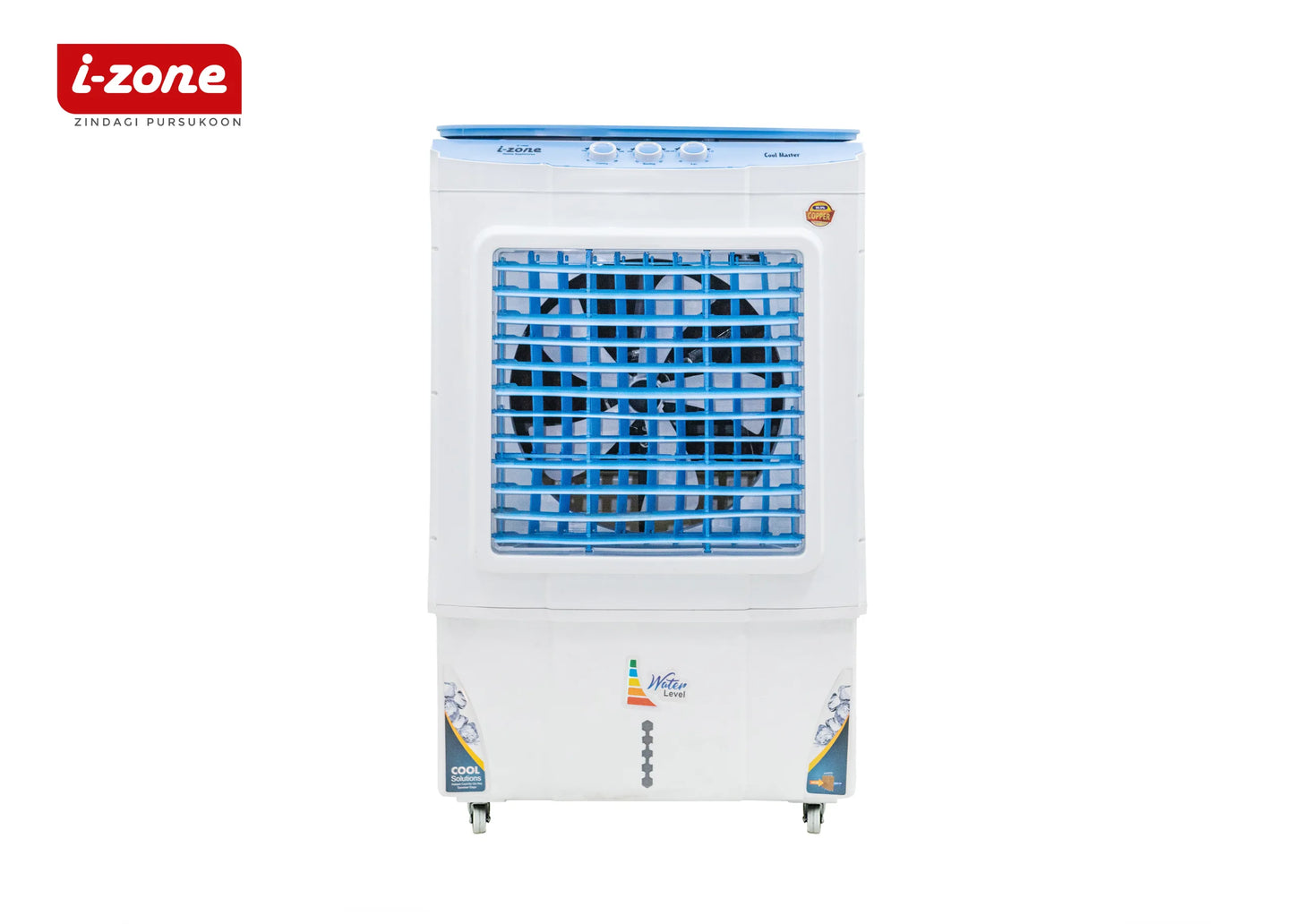 IZONE ROOM COOLER 14000, Strong Cool Blue